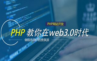 灌南 mongo排序sort,php如何按顺序排列数组？